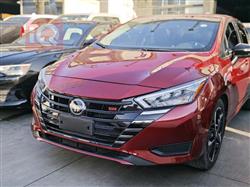 نيسان فيرسا